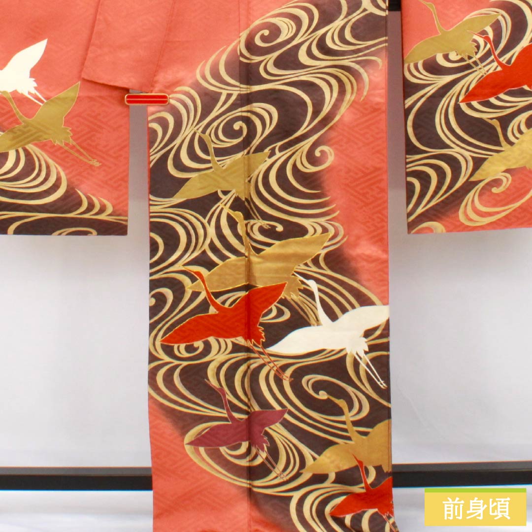 振袖 正絹 Sランク 身丈169.5cm 裄丈65cm 袷 榴花紅色（リューホワホンいろ） 京友禅 草木友禅 鶴 流水 綸子生地 橙系 1113002562526