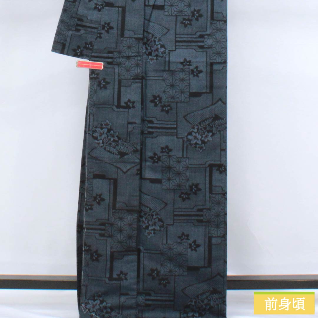紬 正絹 Sランク 身丈171cm 裄丈66cm 瞑色（めいしょく） 村山大島 幾何学模様 しつけ糸付き 袷 青系 1116004262617