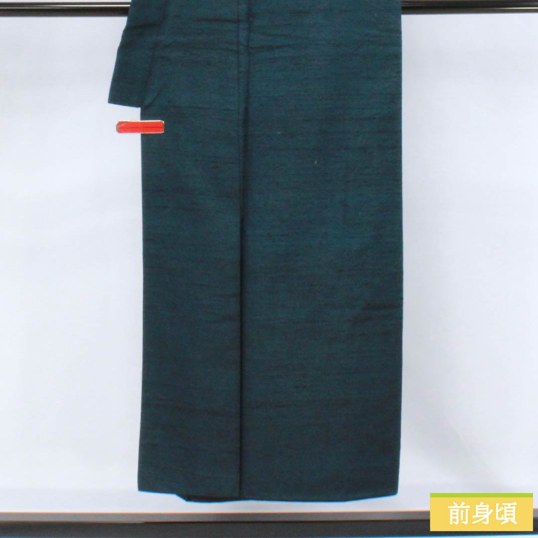 男物 正絹 Aランク 身丈149cm 裄丈71cm 藍鉄色（あいてついろ） 紬地 アンサンブル 袷 青系 1119001263417