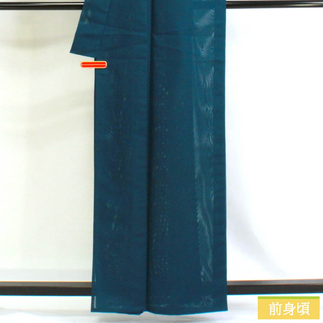 夏物 ポリエステル 色無地 Sランク 身丈161cm 裄丈64cm 深藍色（ふかあいいろ） 洗える着物 絽 青系 1132002882417