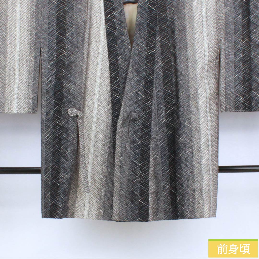 道中着 正絹 Sランク 身丈85cm 裄丈64cm 組織り 三軸織 袷 グラデーション系 1117001462999