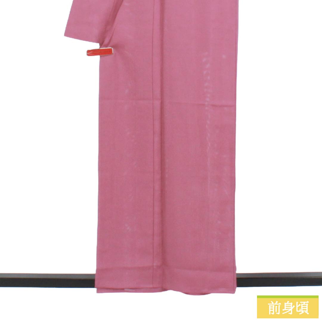 夏物 ポリエステル 色無地 Aランク 身丈157cm 裄丈62.5cm 滅紅色（めっこういろ） 洗える着物 素無地 絽 ピンク系 1132004023313