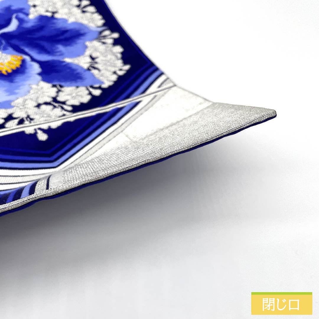 Fukuro Obi, pure silk, silver, floral pattern, tortoise shell, obi length 424cm, S rank, six-pass, formal, silver 1123011952322