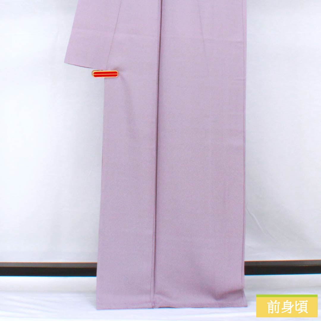 リサイクル着物】小紋 正絹 身丈168cm 裄丈64.5cm 袷 葵色
