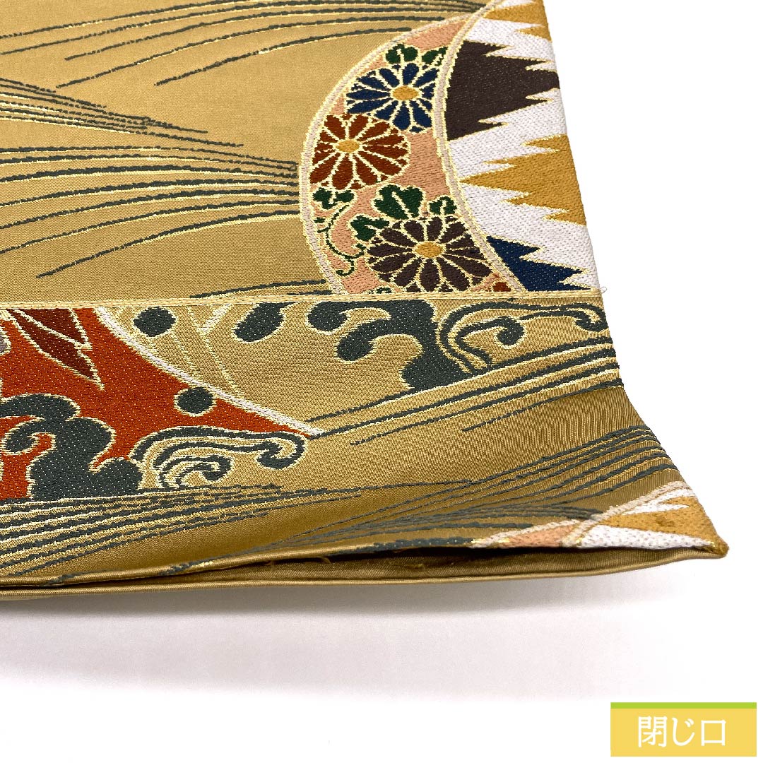 袋帯 胡桃色（くるみいろ） 振袖用 鳳凰 吉祥文様 白綾苑大庭 帯丈430cm 正絹 Sランク 六通 フォーマル 茶系 1123009662314