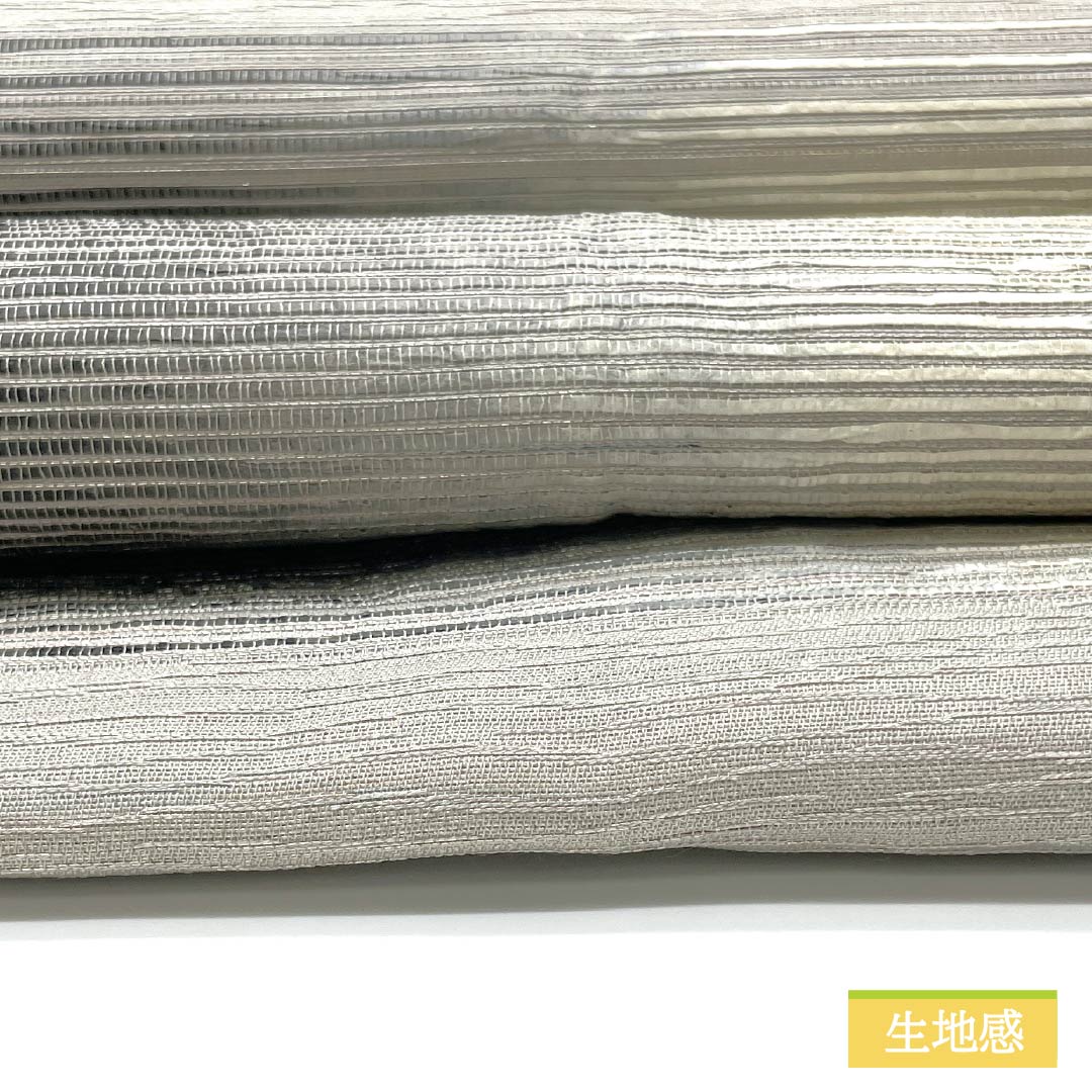 名古屋帯 正絹 生成り色（きなりいろ） 抽象模様 帯丈370cm Aランク ポイント柄 セミフォーマル グラデーション系 1124006733399 名古屋仕立て