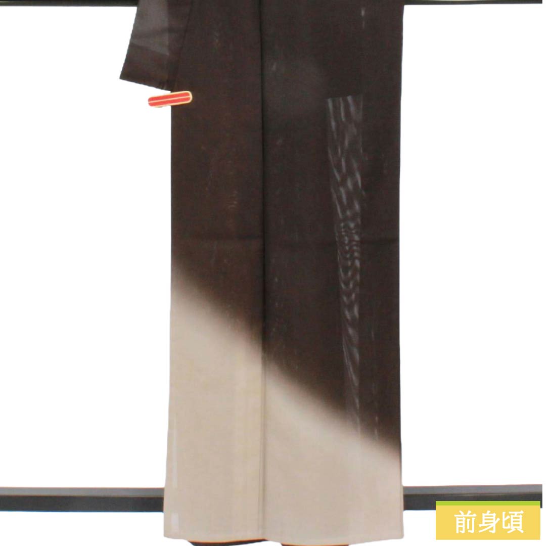 夏物 ポリエステル 付下げ Aランク 身丈160cm 裄丈64.5cm 玄色（げんいろ） 洗える着物 ボカシ染 一つ紋 絽 茶系 1132006143414