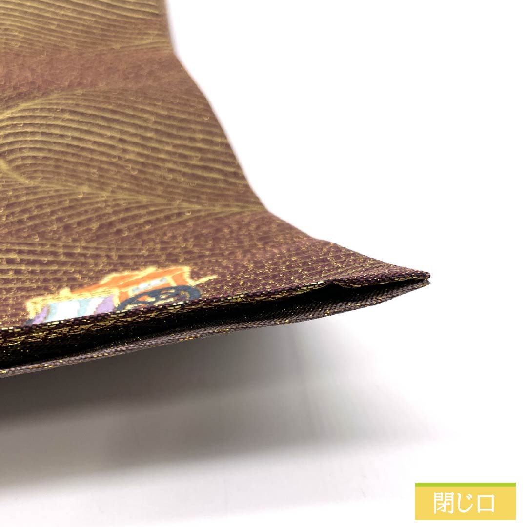 袋帯 正絹 桑の実色（くわのみいろ） 流水 御所車 帯丈444cm Sランク 六通 フォーマル 紫系 1123014712320