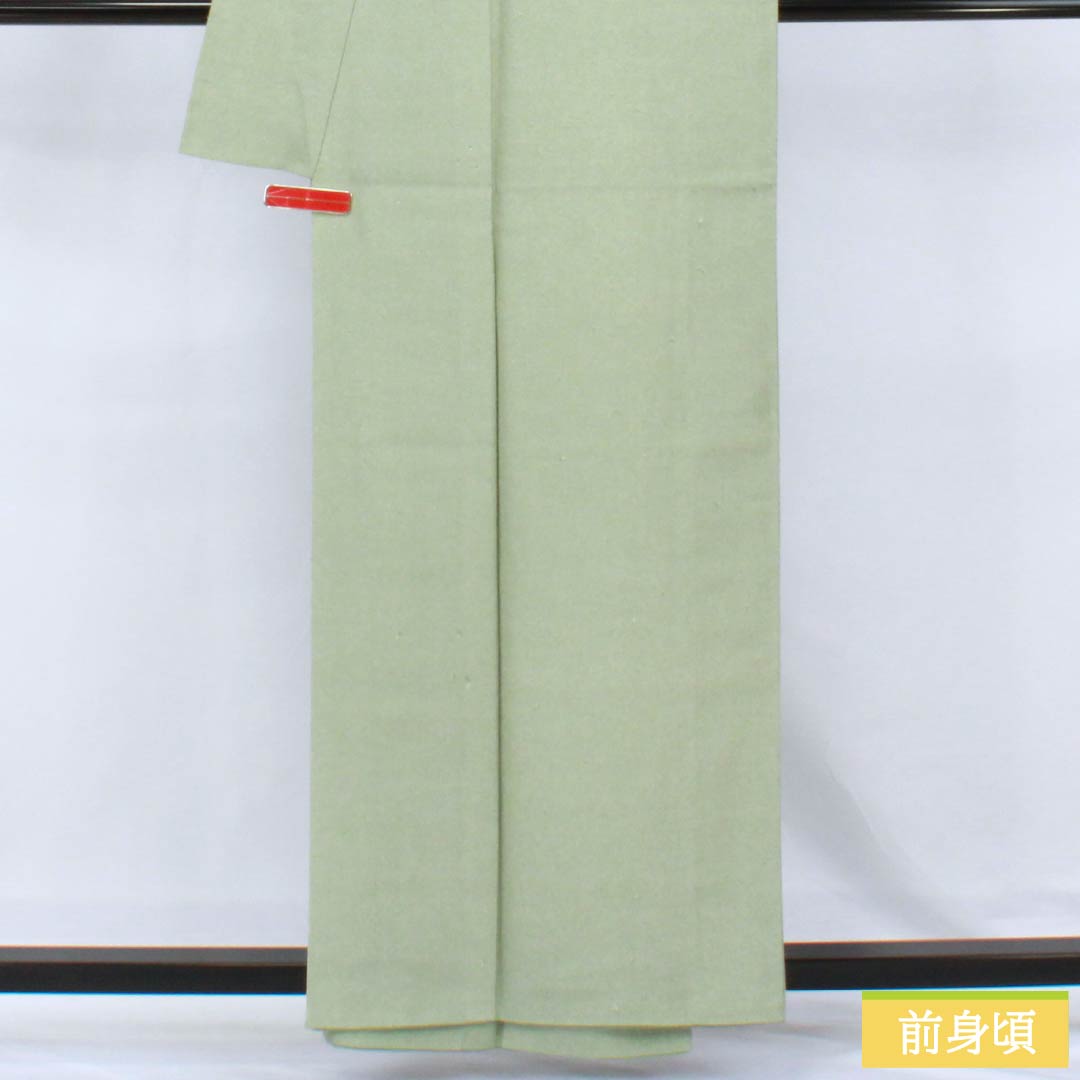 小紋 正絹 Sランク 身丈158cm 裄丈65.5cm 袷 龍泉青瓷釉色（ロンチュエンチンツーユースーいろ） 一つ紋 木瓜 鮫柄 型染 緑系 1115006712319