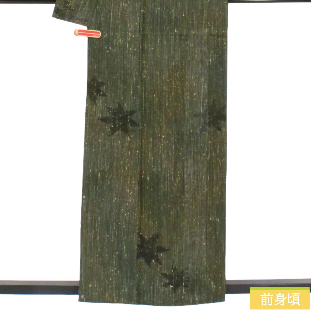 夏物 正絹 紬 Sランク 身丈158.5cm 裄丈64cm 藍海松茶色（あいみるちゃいろ） 紅葉 縞 紗 緑系 1132006382319