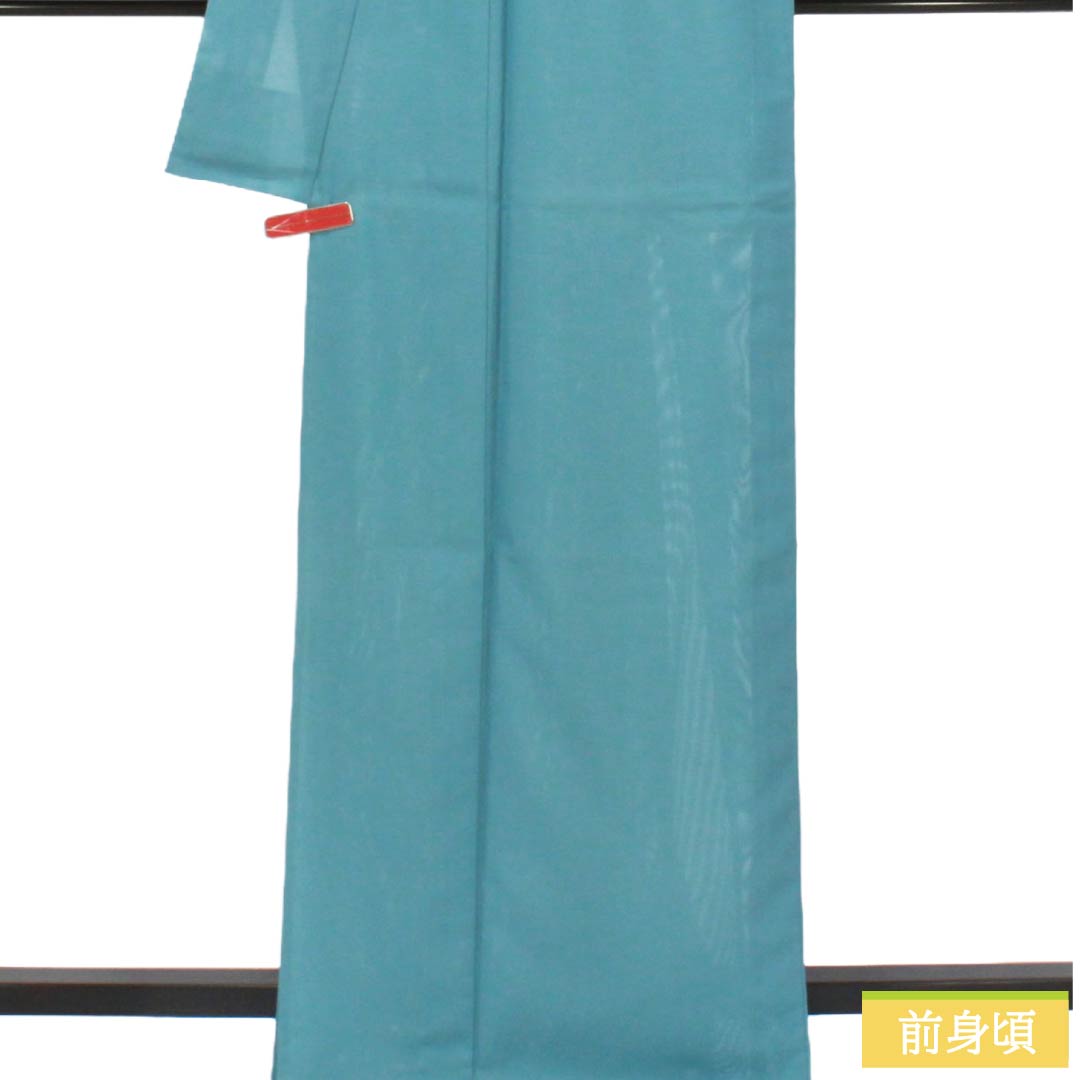 夏物 ポリエステル 色無地 Aランク 身丈171.5cm 裄丈67cm 水縹色（みずはなだいろ） 洗える着物 素無地 絽 水色系 1132007033624