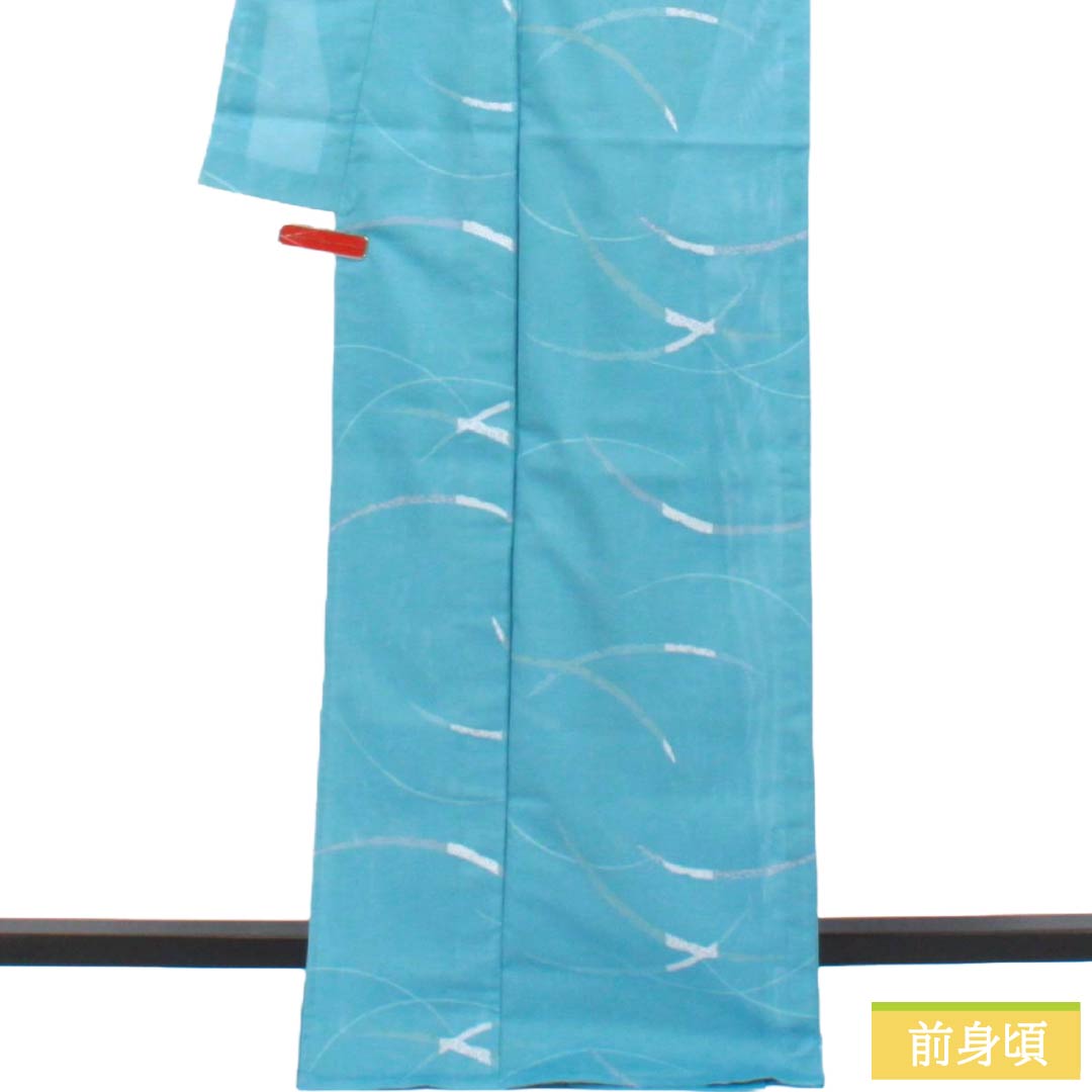 夏物 ポリエステル 小紋 NEWランク 身丈167.5cm 裄丈66.5cm 浅縹色（あさきはなだいろ） 雪輪露芝 洗える着物 しつけ糸付き 絽 水色系 1132003661524