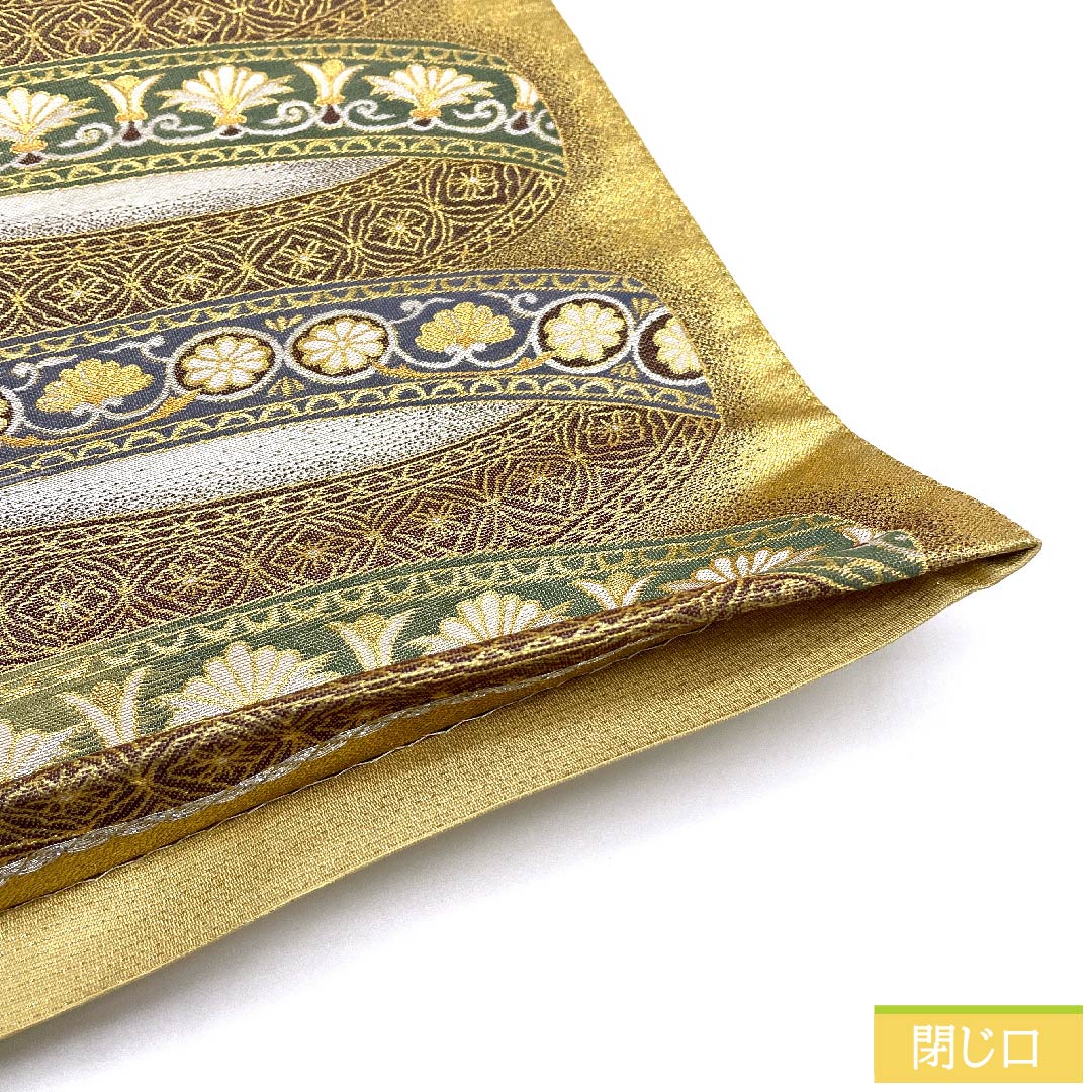 袋帯 正絹 金色 古典柄 正倉院模様 帯丈443cm Sランク 六通 フォーマル 金系 1123011242321