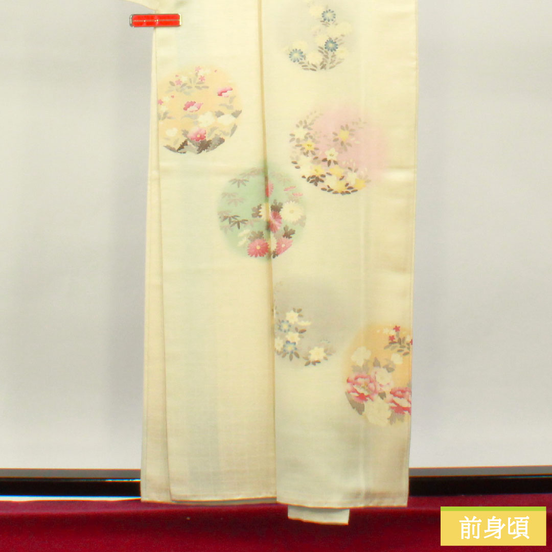 Homongi, pure silk, lined, length 158cm, sleeve length 62.5cm, Neriiro, Kyoto Yuzen, floral pattern, A rank, cream color, 1112004253315