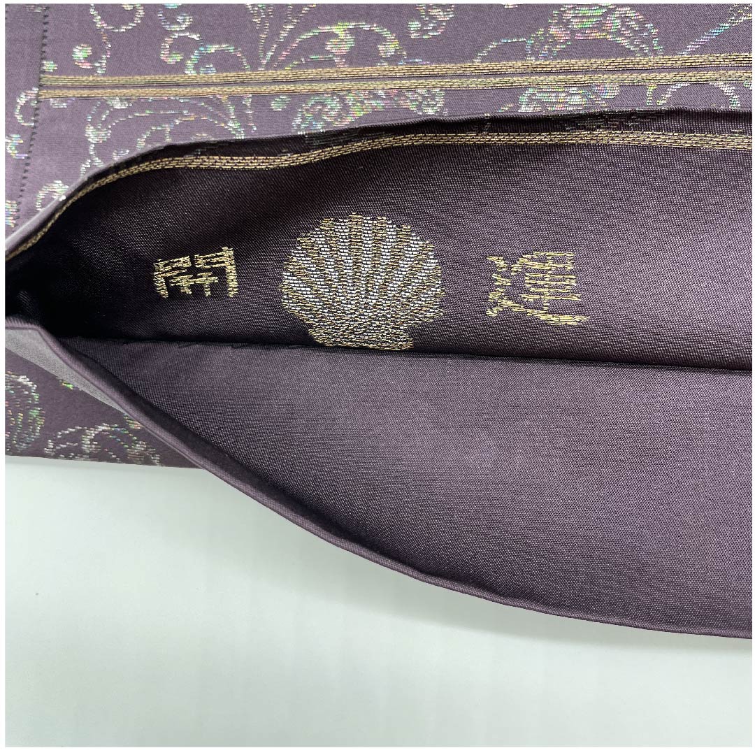 袋帯 紫烏色色（しうしょくいろ） 更紗模様 誉田屋源兵衛 帯丈446cm 正絹 Sランク 六通 カジュアル 紫系 1123006792320