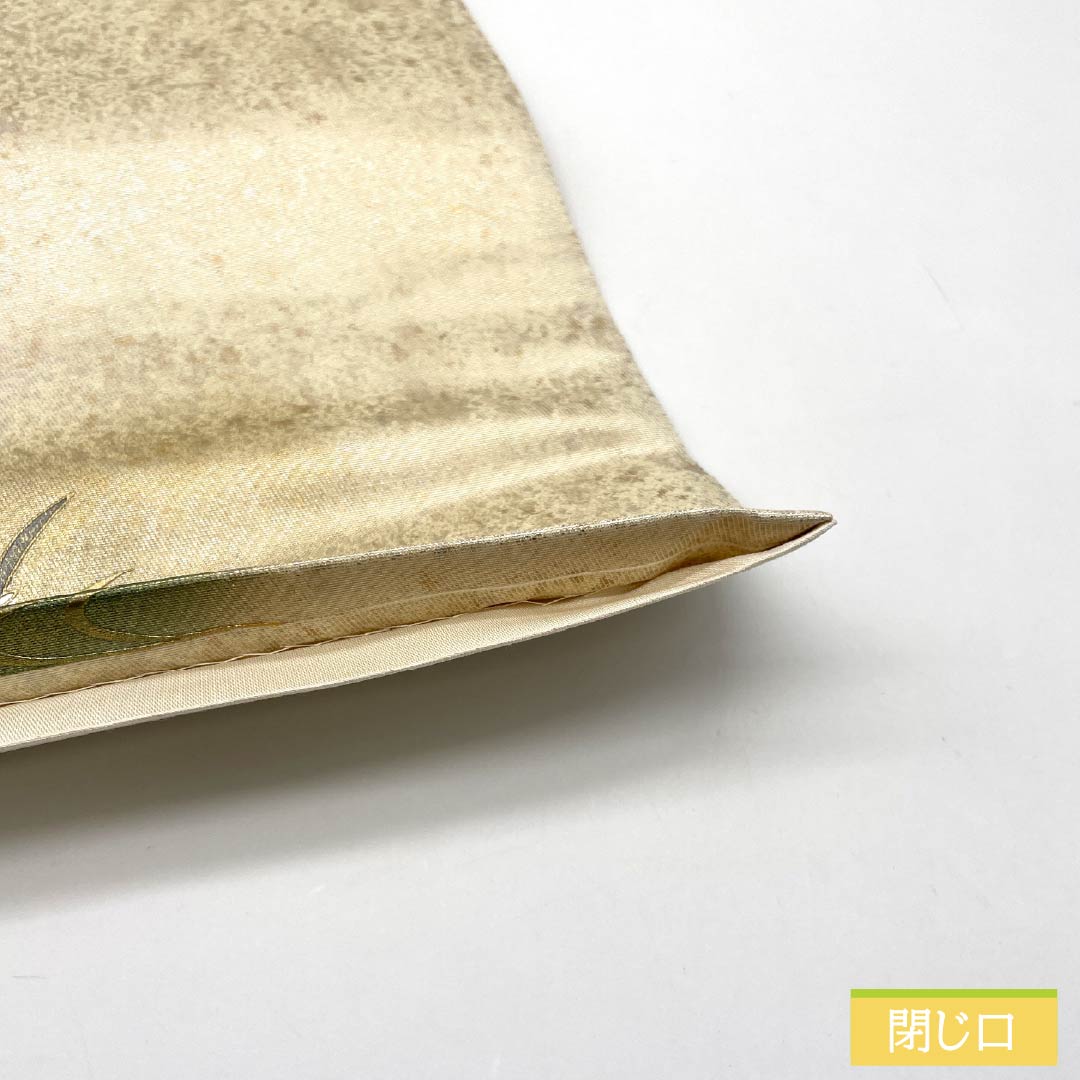 袋帯 正絹 生成り色（きなりいろ） 留袖用 螺鈿 引箔 御所車 帯丈446cm Aランク 六通 フォーマル クリーム系 1123014043315