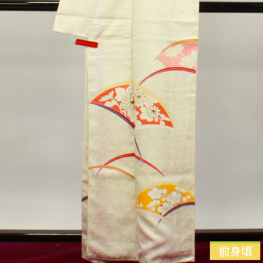 訪問着 正絹 袷 身丈162.5cm 裄丈63.5cm 乳白色 京友禅 扇面 草花模様 しつけ糸付き 未使用品 Sランク クリーム系 1112003412415