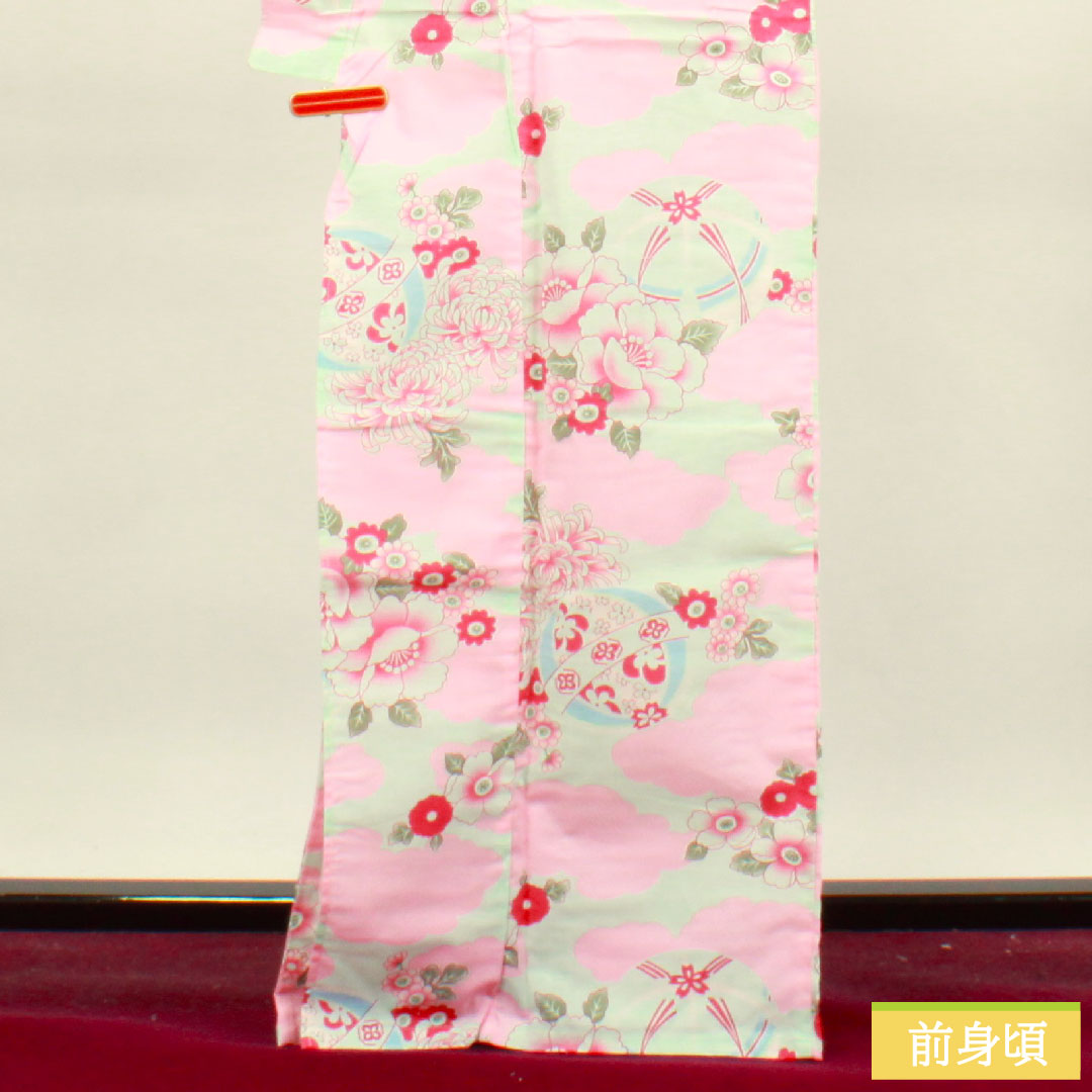 浴衣 木綿 身丈167cm 裄丈64cm Sランク 単衣 緑系 白緑色（びゃくろくいろ） 菊 鞠 雲取り 1118004662519