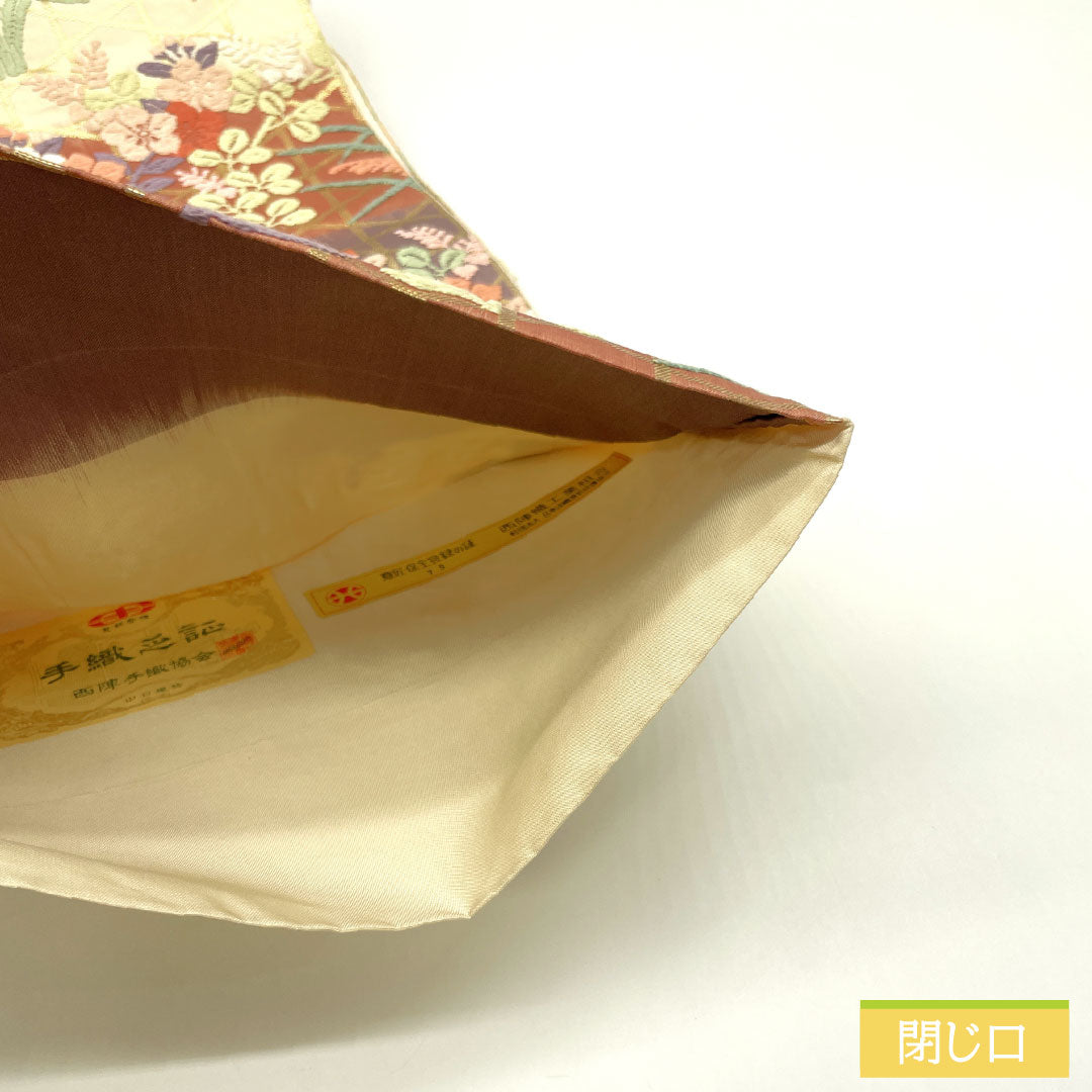 リサイクル着物】（未仕立）袋帯 正絹 Aランク 山口織物 西陣織 唐織