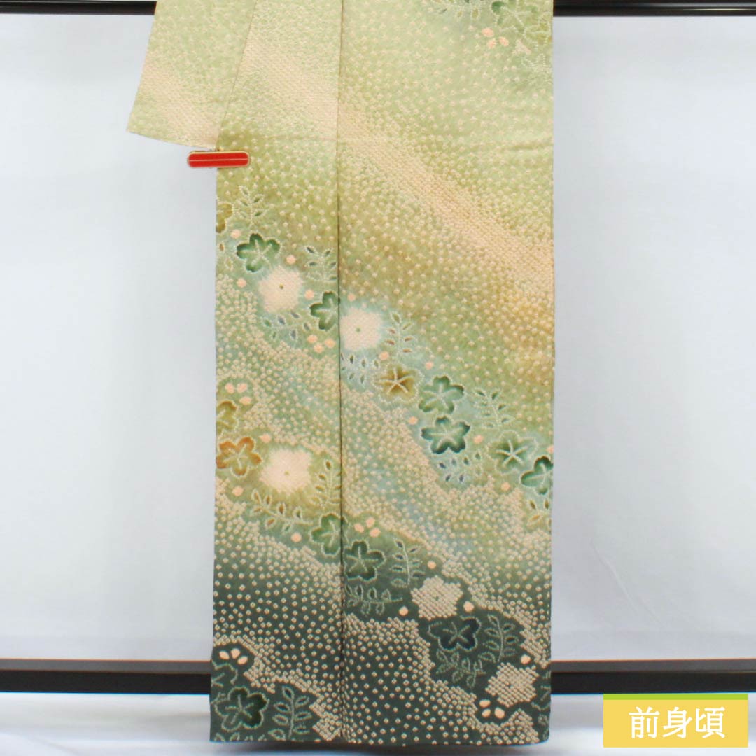 訪問着 正絹 Bランク 袷 身丈160.5cm 裄丈65.5cm 硫黄色（いおういろ） 総絞り 草花 緑系 1112007444419