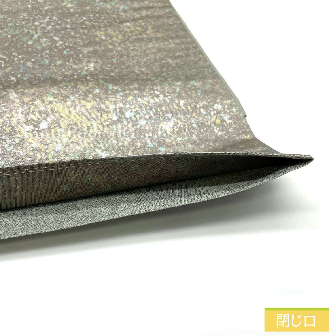 袋帯 正絹 引箔 遠山 風景模様 帯丈436cm Sランク ポイント柄 フォーマル グラデーション系 1123014332399