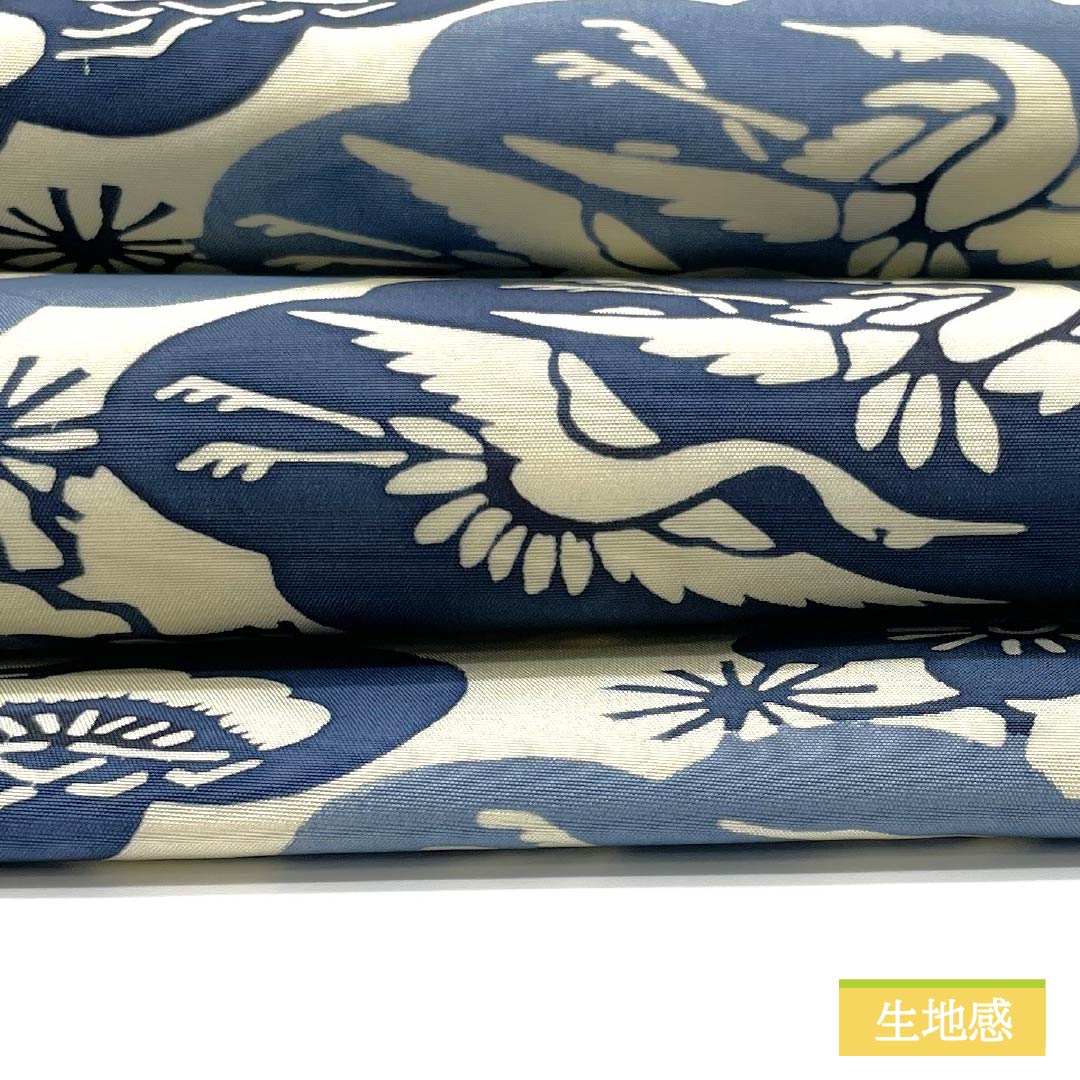 名古屋帯 韓藍色（からあいいろ） 京紅型 藍型調 梅 帯丈355cm 正絹 Sランク 全通 カジュアル 白系 1124006872311 名古屋仕立て