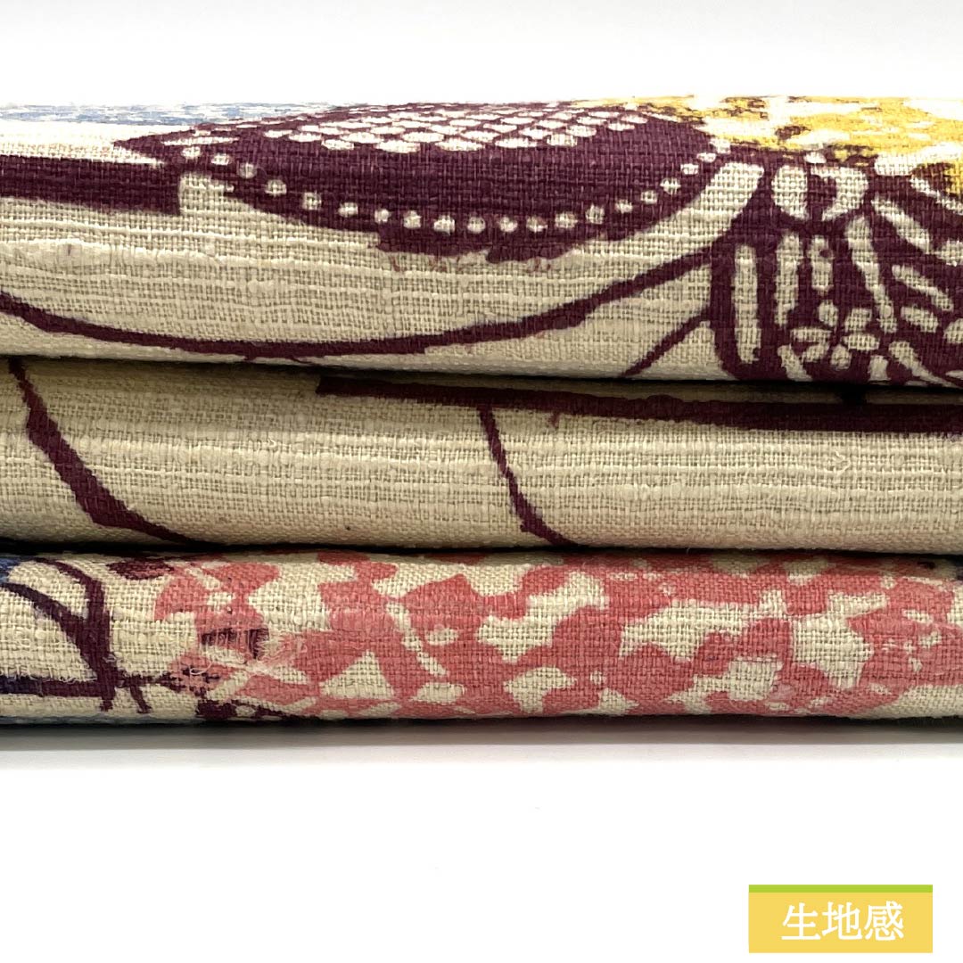 Nagoya Obi, Obana-iro (Obana color), stencil-dyed, pongee fabric, hydrangea, obi length 366cm, pure silk, S rank, full-length, casual, beige, 1124007772325, Nagoya-made