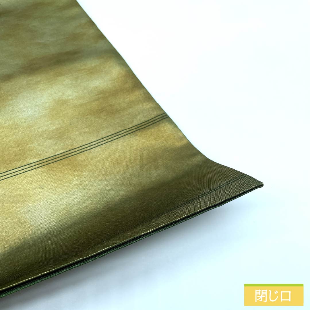 袋帯 正絹 島松鼠色（しままつねずいろ） 相良刺繡 欧風文様 帯丈436cm Sランク ポイント柄 カジュアル 緑系 1123012762319