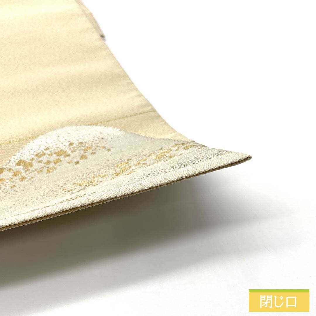 袋帯 正絹 Aランク 生成り色（きなりいろ） 綴れ織 留袖用 遠山 古典柄 帯丈448cm ポイント柄 フォーマル クリーム系 1123015313315