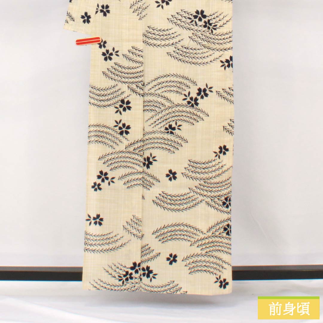 浴衣 木綿 身丈159cm 裄丈65cm Sランク 単衣 ベージュ系 桑色白茶色（くわいろしらちゃいろ） 笹 花 1118006252325