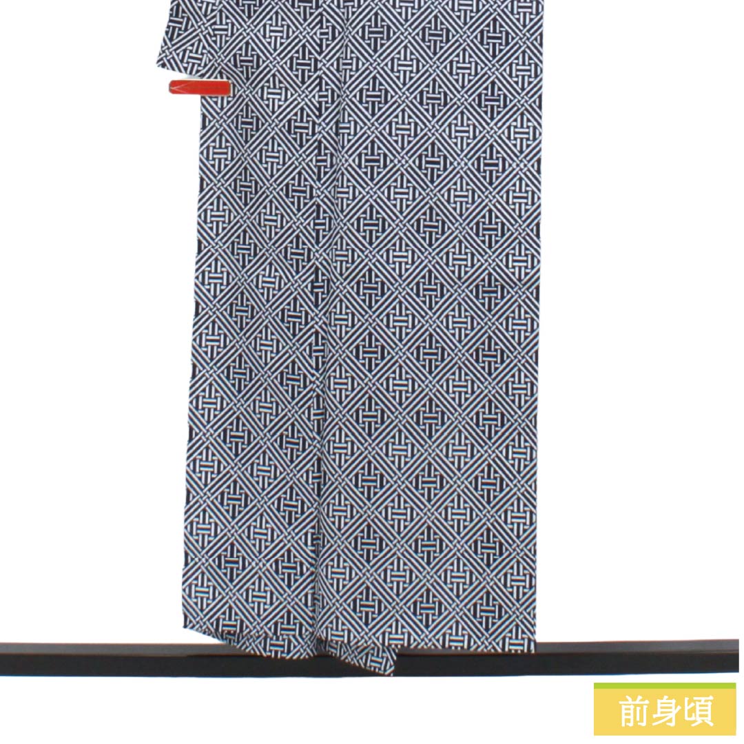 メンズ浴衣 木綿 Sランク 身丈153cm 裄丈73.5cm 濃紺色（のうこんいろ） 網代模様 居敷当て付き 単衣 紺系 1138000632518
