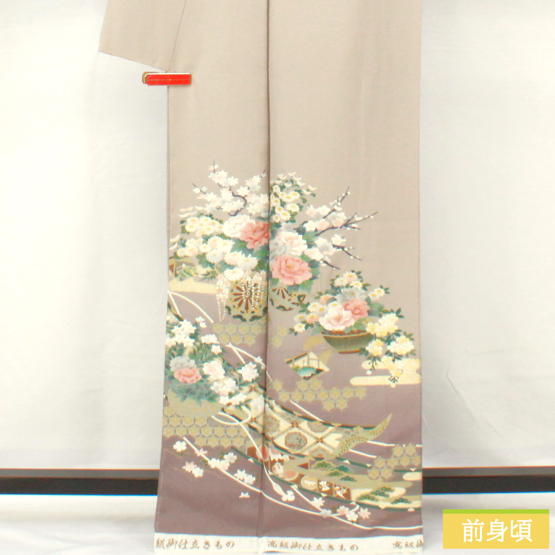 訪問着 正絹 袷 身丈165cm 裄丈66.5cm 小町鼠色（こまちねずいろ） 京友禅 花車 古典柄 しつけ糸付き 未使用品 Sランク グレー系 1112005832522