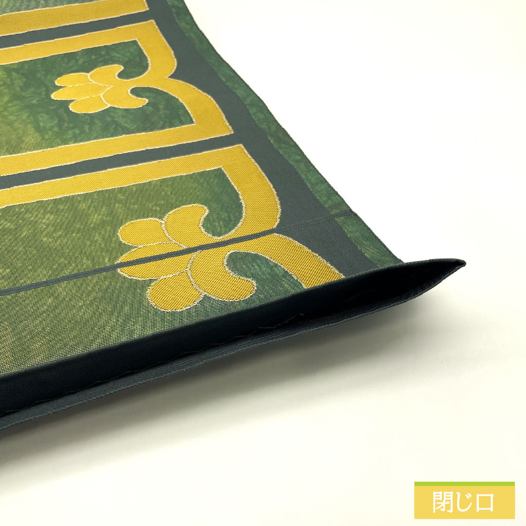 リサイクル着物】袋帯 正絹 Aランク 漆箔 西陣織 抽象模様 帯丈436cm