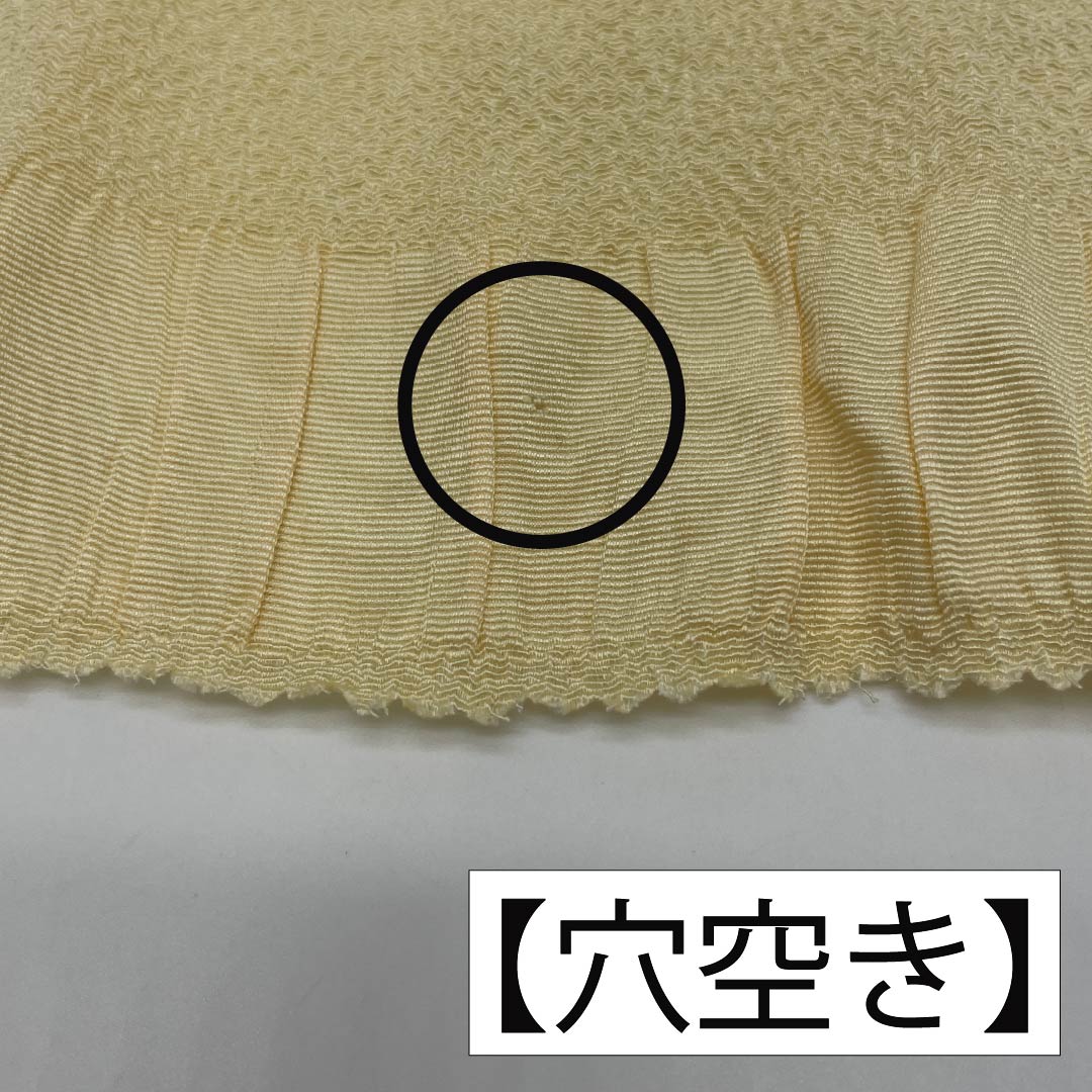 帯揚げ 正絹 Aランク カジュアル 麹色（こうじいろ） ちりめん地 無地  長さ約158cm 幅約26cm クリーム系 1136002373915