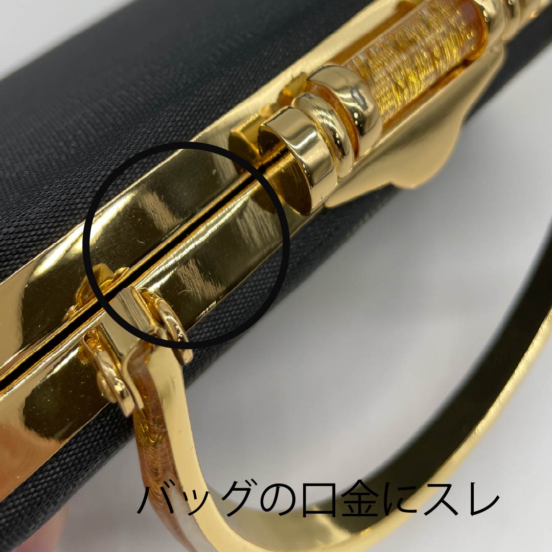 パーティバッグ セミフォーマル 黒色（くろいろ） X.CLUSIVE PARIS 2way 黒系 Aランク 113900001310