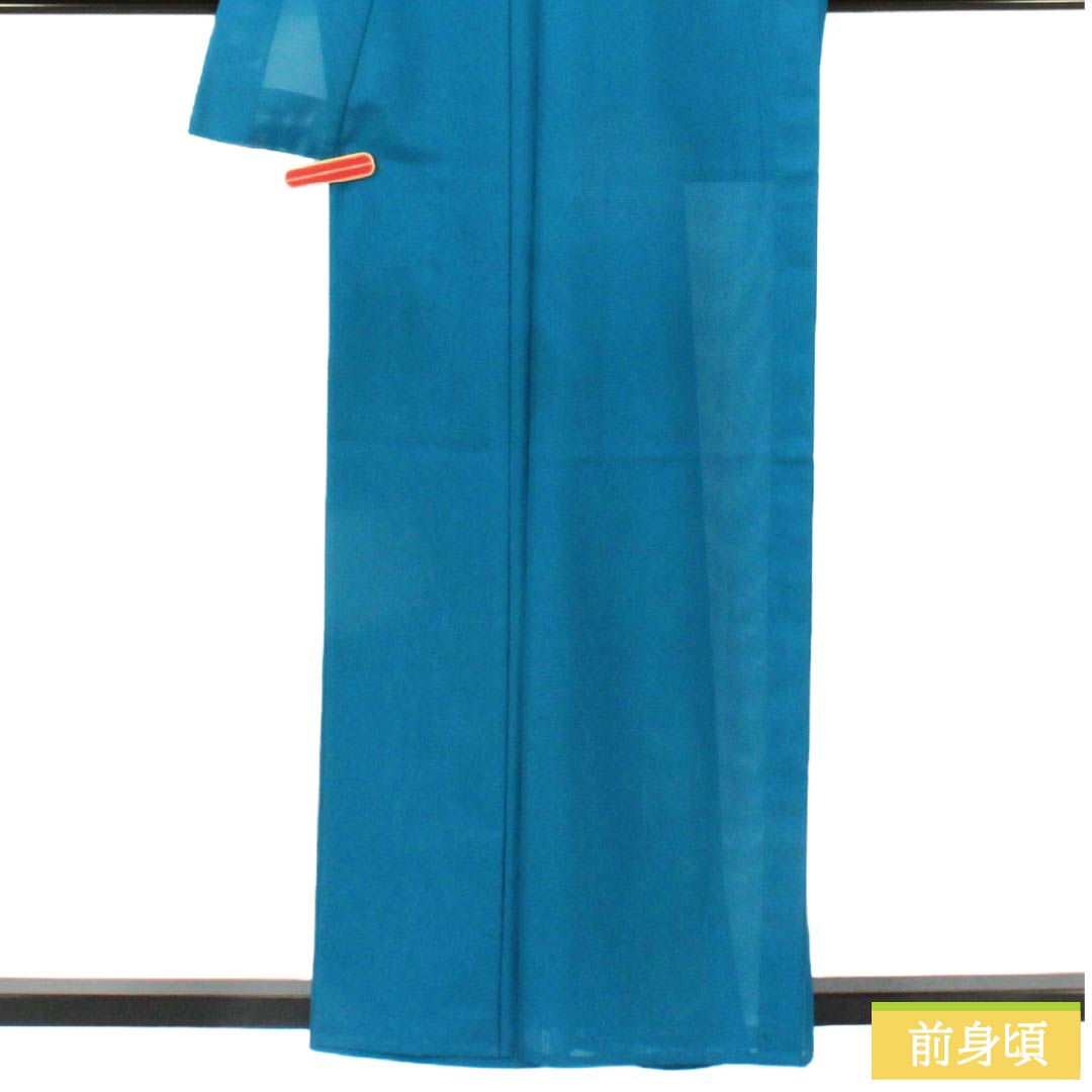 リサイクル着物】夏物 ポリエステル 色無地 Aランク 身丈158.5cm 裄丈