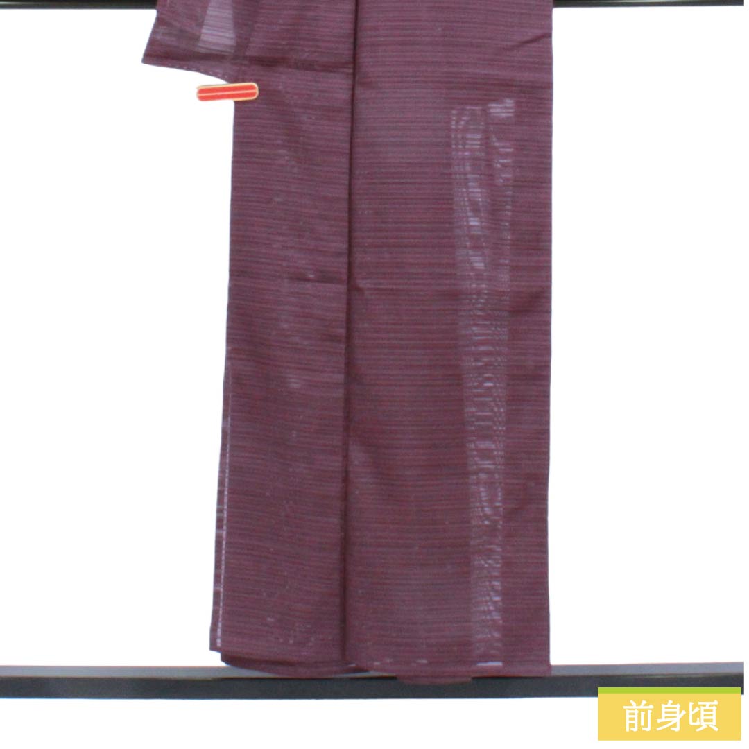 夏物 ポリエステル 色無地 Aランク 身丈153.5cm 裄丈62.5cm 紫根色（しこんいろ） 洗える着物 変わり絽 一つ紋 絽 紫系 1132006923220