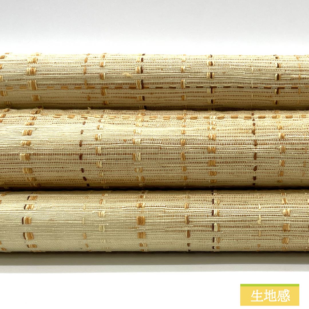 名古屋帯 薄卵色（うすたまごいろ） 紬地 幾何学模様 帯丈350cm 正絹 Sランク 全通 カジュアル ベージュ系 1124008092325 開き仕立て