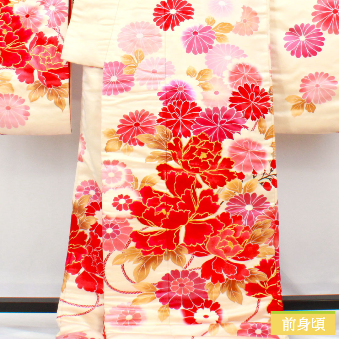 色打掛 正絹 Aランク 身丈195cm 裄丈67.5cm 鳥居ユキ 菊 桜 袷 クリーム系 1110001013915