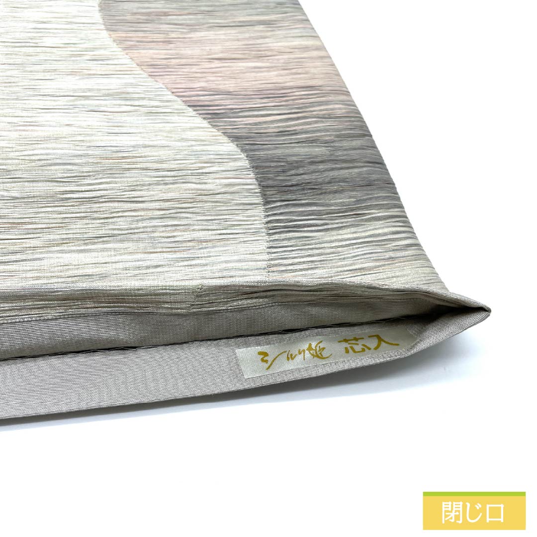 リサイクル着物】袋帯 正絹 博多織 抽象模様 小森草木染工房 帯丈452cm