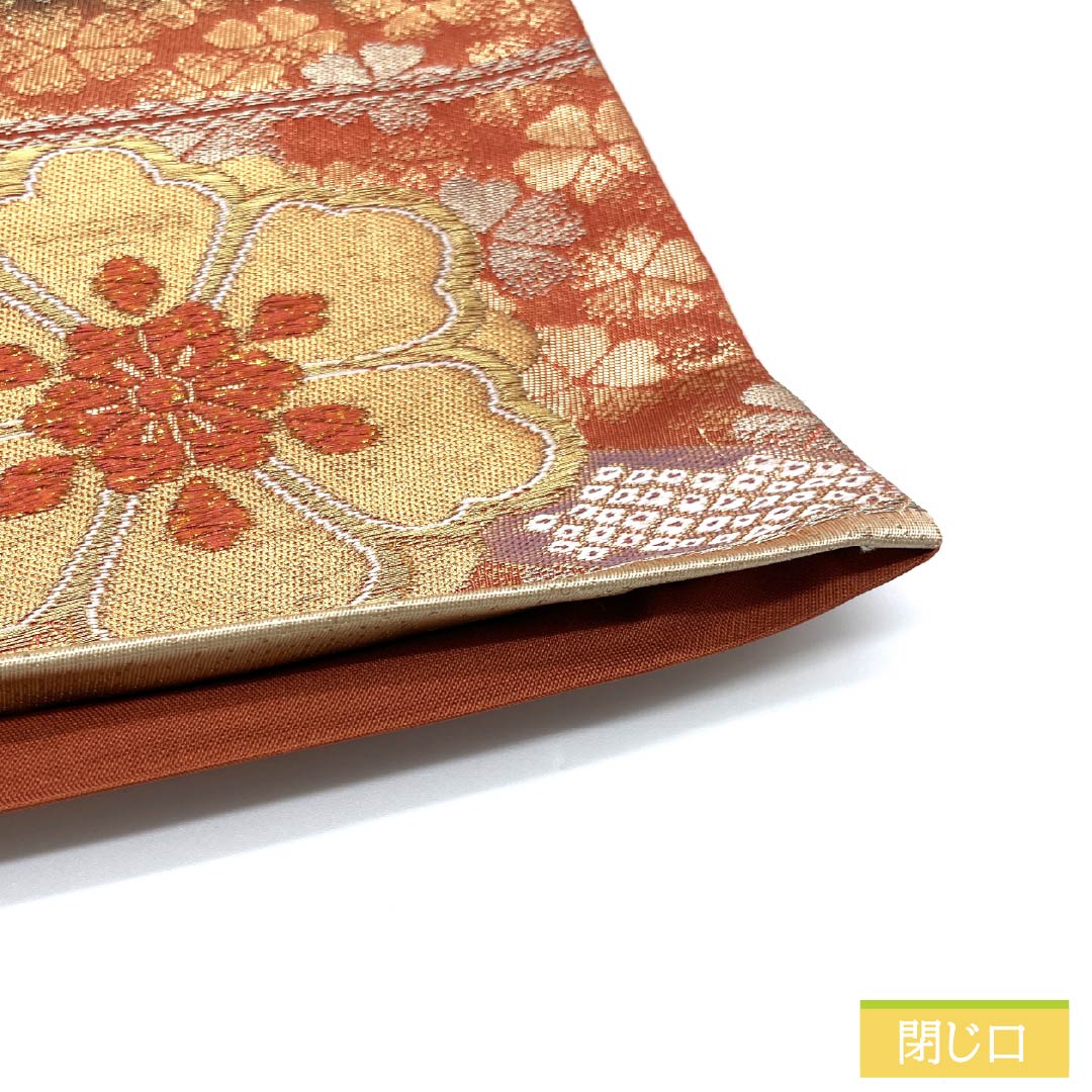 袋帯 正絹 振袖用 花唐草 鹿の子 帯丈424cm Sランク 六通 フォーマル グラデーション系 1123013732399