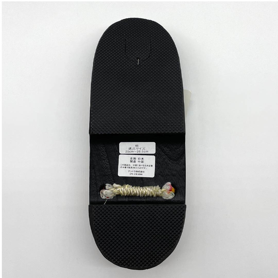 （新品未使用品）下駄 菊 桜 亀甲 七宝 XLサイズ 黒系 NEWランク 1122001041510