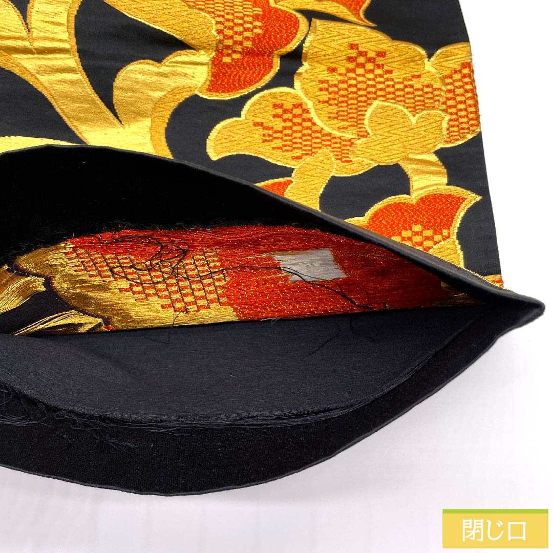（未仕立）袋帯 黒色 花唐草 帯丈410cm 正絹 Sランク 六通 フォーマル 黒系 1123010272310