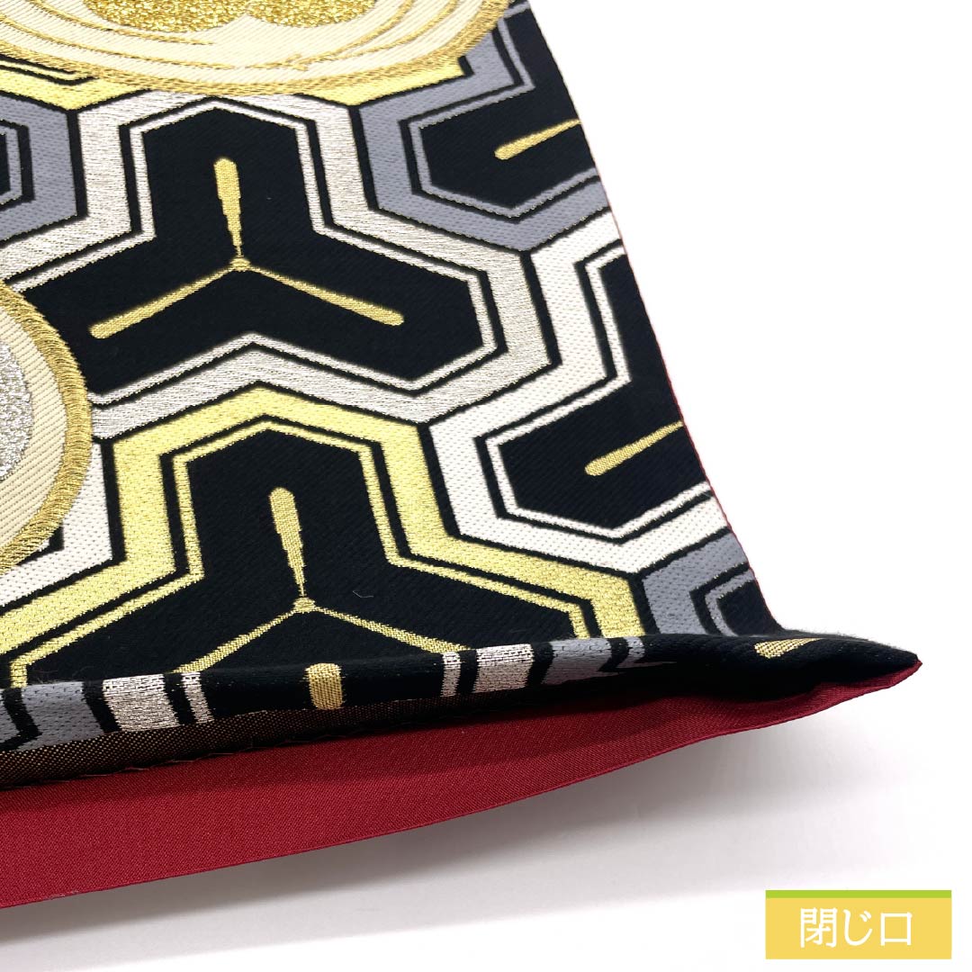 袋帯 正絹 振袖用 毘沙門亀甲 丸に紋 帯丈462cm Sランク 六通 フォーマル 黒系 1123013692410