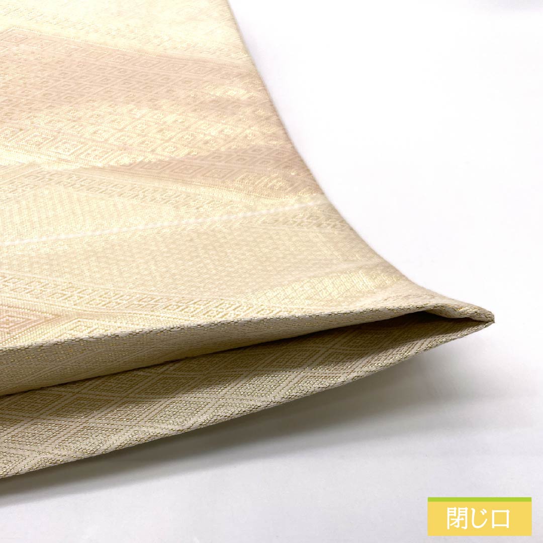 リサイクル着物】袋帯 正絹 Sランク 留袖用 佐賀錦 割付け 帯丈