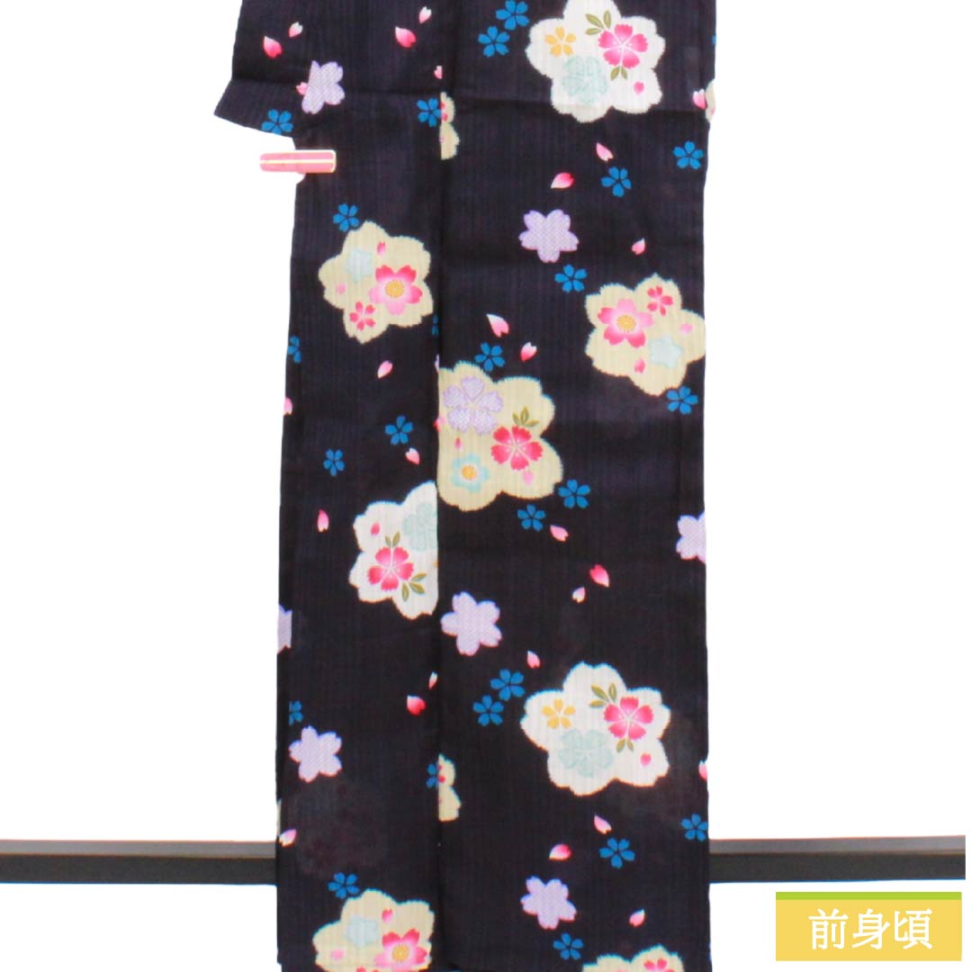 浴衣 木綿 Sランク 身丈165.5cm 裄丈67.5cm 褐色（かちいろ） 桜 型染 単衣 紫系 1118006972520