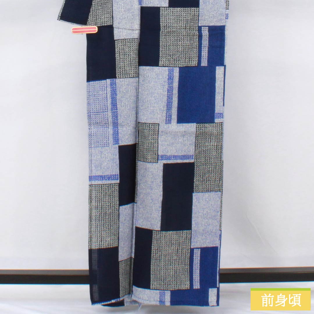 Cotton Yukata, Length 161cm, Sleeve Length 66cm, S Rank, Single Layer, Gradient, Abstract Pattern, 1118006732499