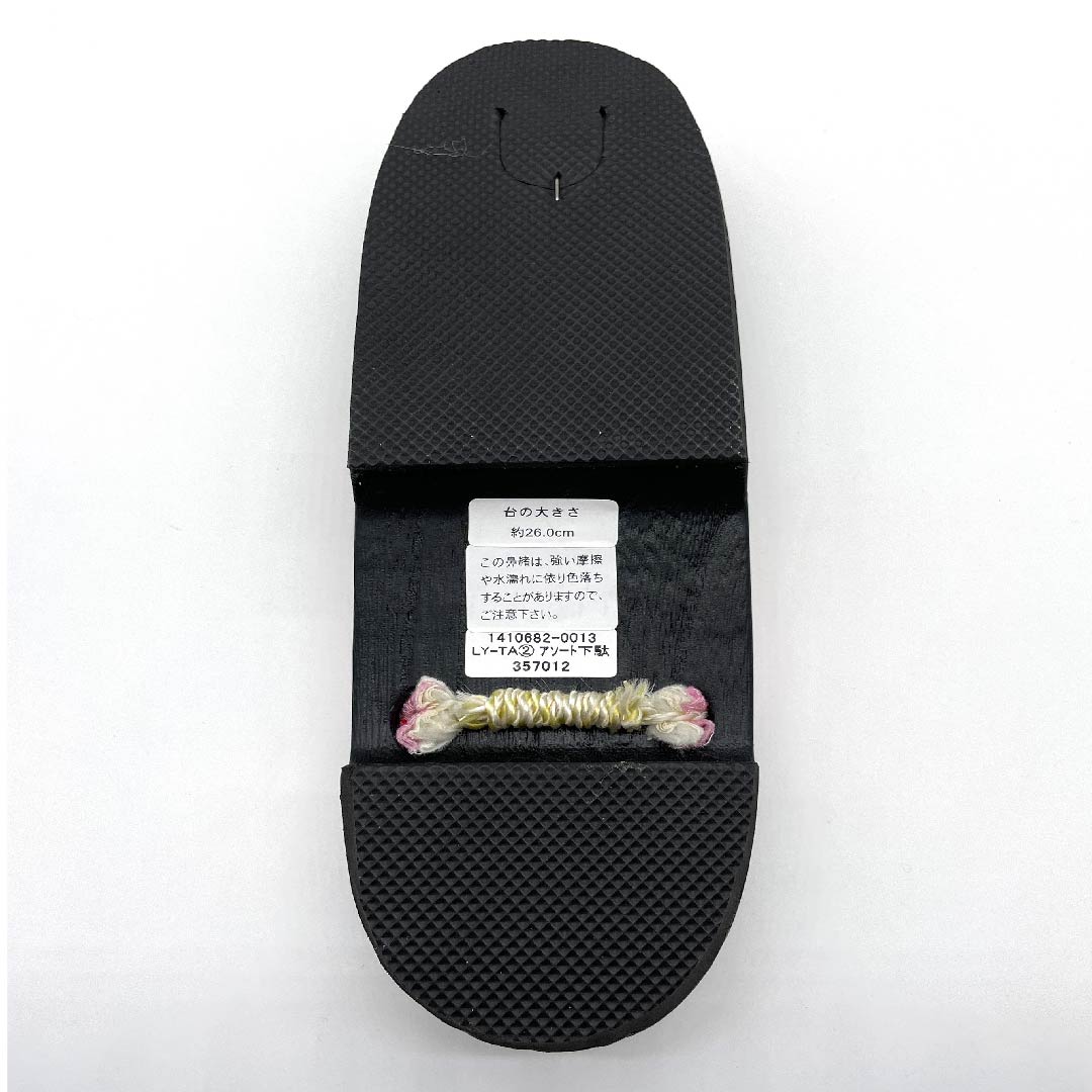 （新品未使用品）下駄 ちりめん 刺繍 桜 XLサイズ 黒系 NEWランク 1122001081510