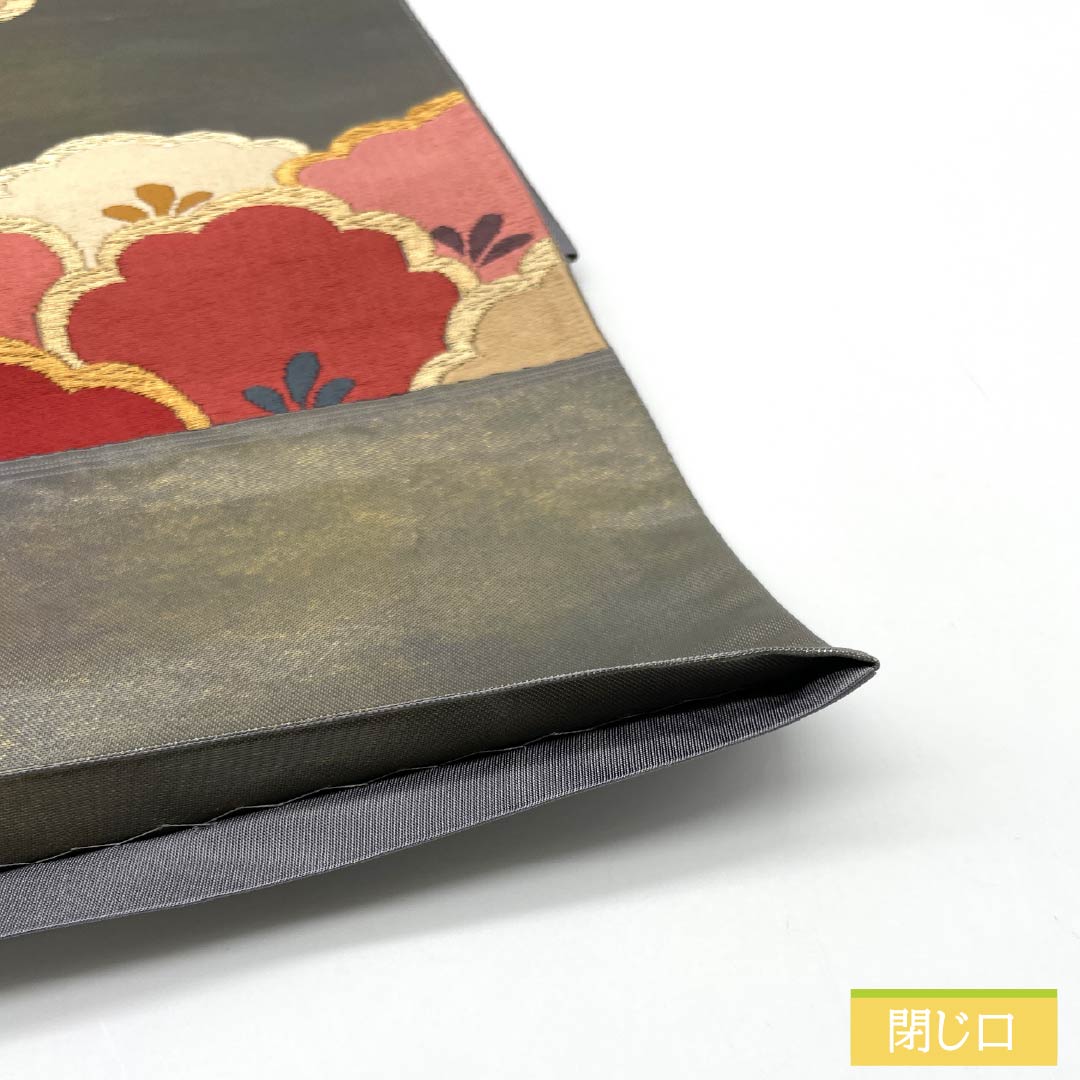 袋帯 正絹 素鼠色（すねずいろ） 藤原織物 松 帯丈440cm Sランク 六通 フォーマル グレー系 1123013802322