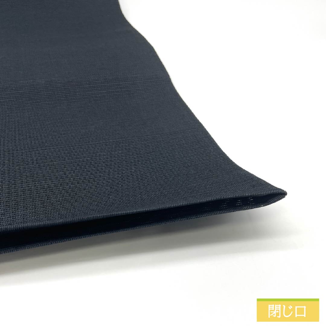 袋帯 正絹 Sランク 相済茶色（あいすみちゃいろ） 割付け 線 帯丈448cm ポイント柄 セミフォーマル 紺系 1123015732318